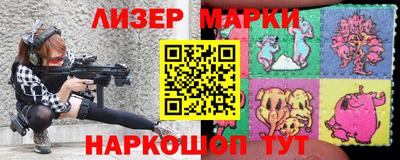 кокаин колумбия Тулун