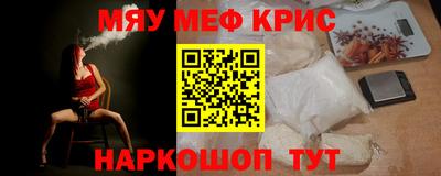 кокаин колумбия Тулун