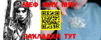 кокаин колумбия Тулун