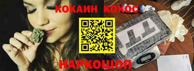 прущая мука Туймазы
