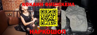 прущая мука Туймазы