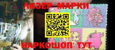 прущая мука Туймазы