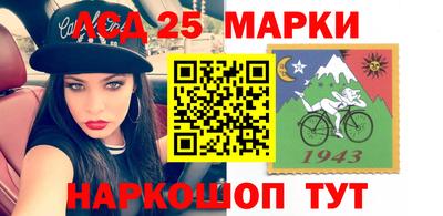 прущая мука Туймазы
