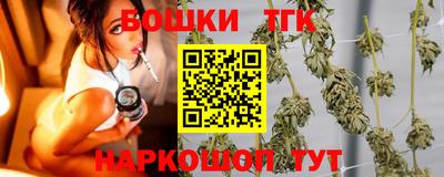 прущая мука Туймазы