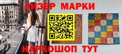 кокаин колумбия Тулун