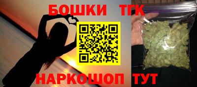 кокаин колумбия Тулун