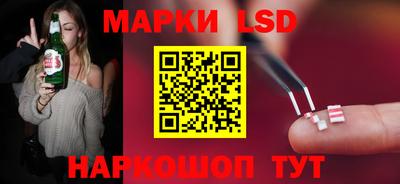 кокаин колумбия Тулун