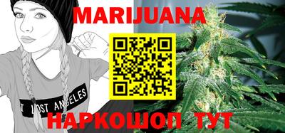 прущая мука Туймазы