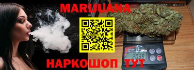 прущая мука Туймазы