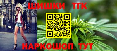 прущая мука Туймазы