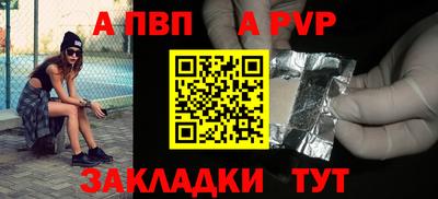 прущая мука Туймазы