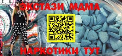 прущая мука Туймазы