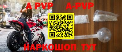 прущая мука Туймазы