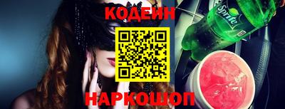 каннабис Тула