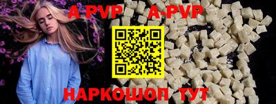 кокаин колумбия Тулун