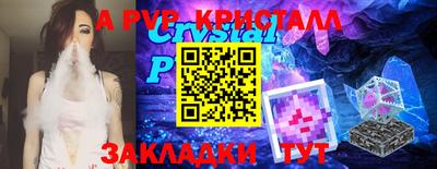каннабис Тула