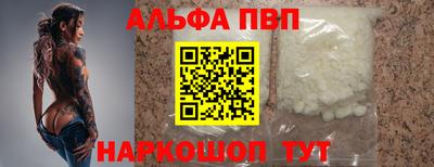 кокаин колумбия Тулун