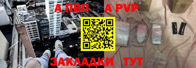 кокаин колумбия Тулун