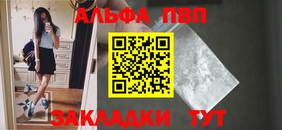 каннабис Тула