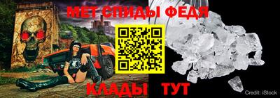 кокаин колумбия Тулун