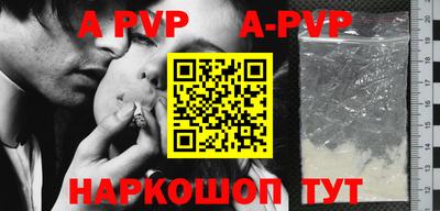 кокаин колумбия Тулун