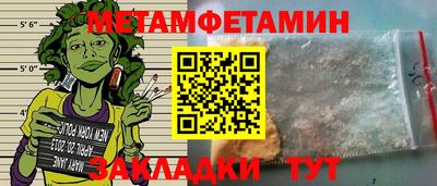 кокаин колумбия Тулун