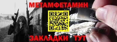 прущая мука Туймазы