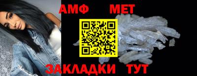 каннабис Тула