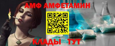 кокаин колумбия Тулун