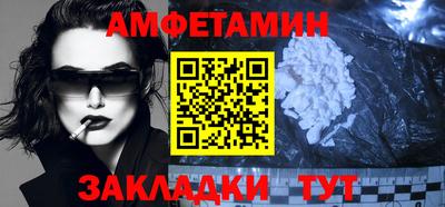 каннабис Тула