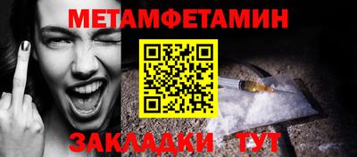 кокаин колумбия Тулун
