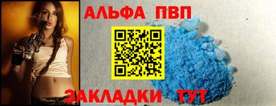 каннабис Тула