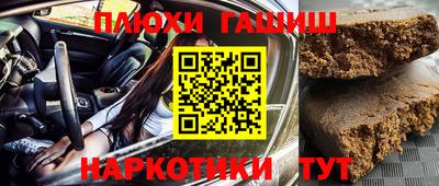 кокаин колумбия Тулун