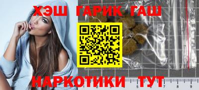 кокаин колумбия Тулун