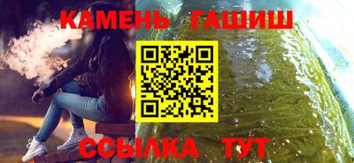каннабис Тула