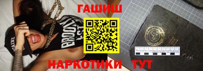 прущая мука Туймазы