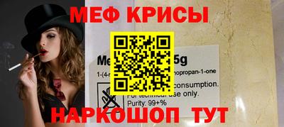 кокаин колумбия Тулун