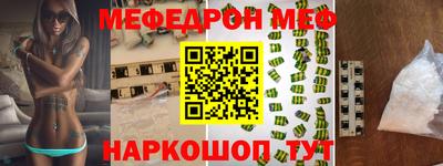 прущая мука Туймазы