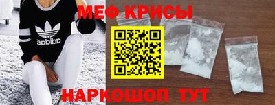 прущая мука Туймазы