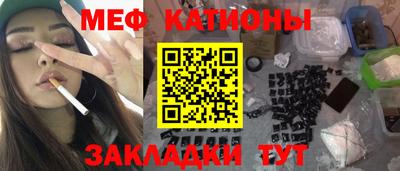 кокаин колумбия Тулун