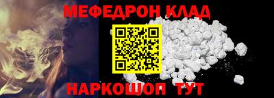 каннабис Тула